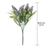Flor de simulação de casamento doluo de frutas com grama fábrica flor artificial planta verde decorações de atacado Vento INS transfronteiriço MW73782