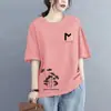 Camiseta de Manga Curta Estilo Mãe para Mulheres, Comércio Exterior Transfronteiriço, Desconto, Tamanho Plus Solto, Emagrecedora, Cobre a Barriga, Tendência Estilo Coreano