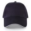 Gorra de Béisbol con Visera para Hombres y Mujeres, Adecuada para Restaurantes, Cafeterías de Té con Leche, Gorras Publicitarias Corporativas, Varios Estilos, Gorras de Trabajo con Logo Bordado