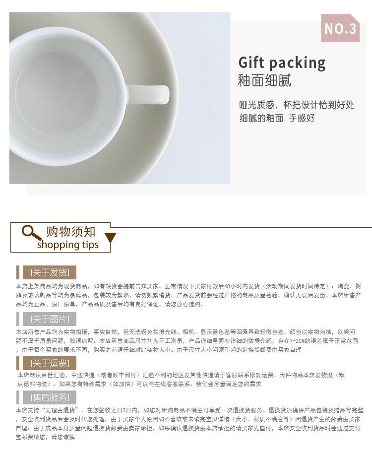 色釉咖啡杯杯详情2_11.jpg