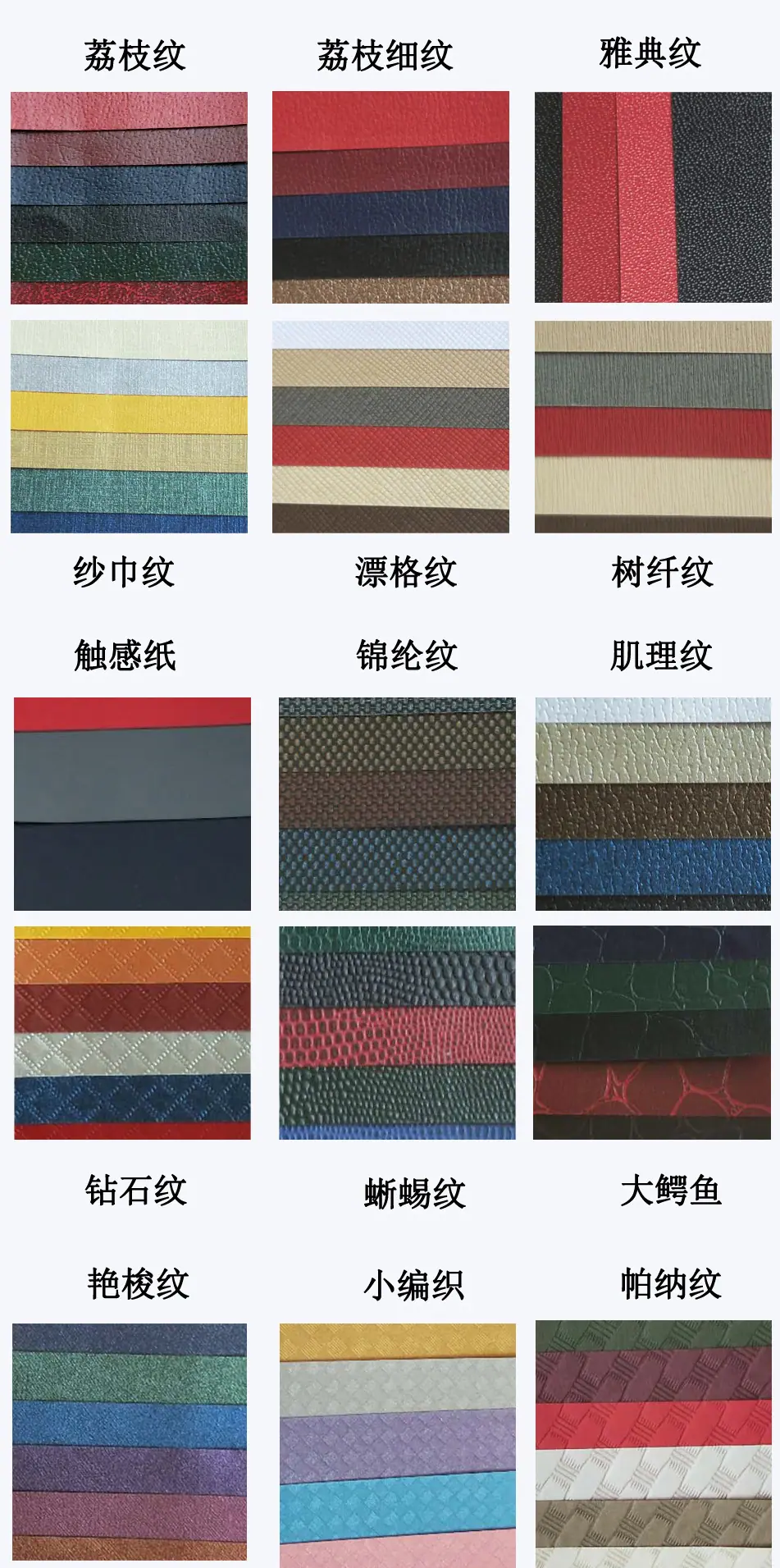 描述图_9