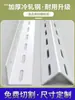 Prateleira de Perfil de Aço Angular Mutiang Triângulo de Ferro DIY Prateleira de Armazenamento Multicamadas Perfil de Montagem Suporte de Prateleira de Ferro com Furos