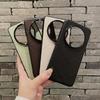 Funda para Teléfono Huawei Mate70 Piel Star Awmang Magnética mate70pro de Alta Calidad Negocios Resistente a Caídas Funda Protectora