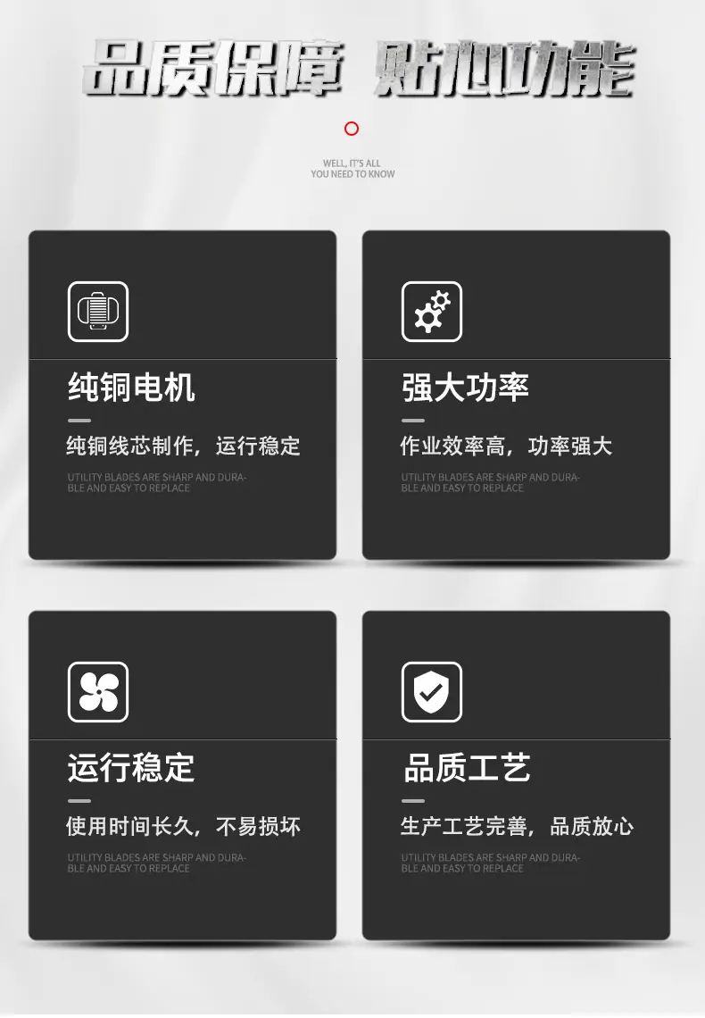 网带输送机_02.jpg