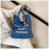 Ropa de Trabajo Vaquera Transfronteriza Bolso Tote Cruzado de Gran Capacidad Bolso de Mano Bolso de Mamá Bolso de Hombro Versátil para Mujer Estilo Coreano Nicho