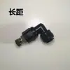 Bico de pulverização paisagismo tanque de floresta tropical ajustável universal Componente A B osso pequeno pulverizador cabeça de pulverização spray de umidificação pet escalador
