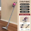 Nuevo Eliminador de Ácaros Transfronterizo Aspiradora Doméstica para Camas Succión Potente Esterilizador UV Eliminador de Ácaros Eliminador de Ácaros de Doble Taza