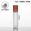 Botellas Roller Transparentes al por Mayor de 10 ml, Botellas Roller Esmeriladas de 5 ml, Botellas Roller de Vidrio para Dispensar Aceites Esenciales, Masaje de Ojos