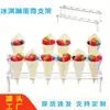 Soporte Transparente de Acrílico para Cono de Helado Soporte para Colocar Conos Crujientes Palomitas Soporte para Helados