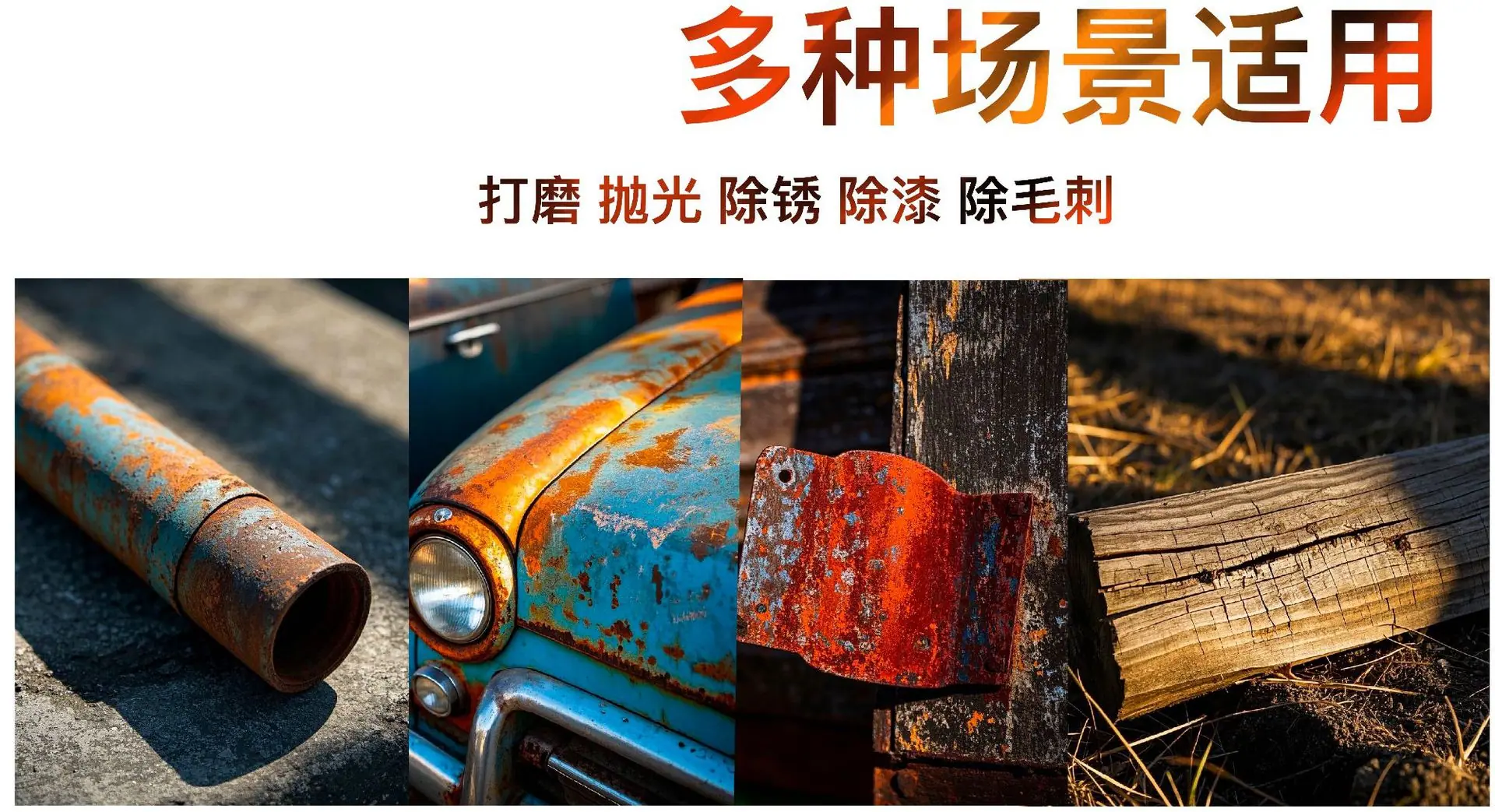 微信图片_20250321131840.jpg