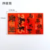 [2026 Ano do Cavalo] Feliz Ano Novo Adesivos Decorativos para Bolo Buquê de Flores Adesivos DIY Atacado