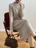Vestido largo hasta la rodilla para mujer, otoño e invierno 2023, nuevo estilo coreano, holgado, con abrigo interior a juego, suéter