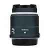 El "Burro Errante" es adecuado para Yongnuo Canon 35F1.8R película protectora de lente de piel colorida pegatina