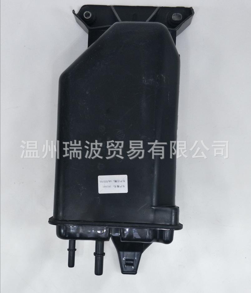 QQ浏览器截图20211109154559