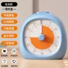 Temporizador de Aprendizagem Dedicado Digital para Crianças Temporizador de Gerenciamento de Tempo Lembrete de Contagem Regressiva para Cozinha Dever de Casa Estudantil Autodisciplina
