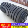Suministro de Goods de Fabricantes de Rodillos Peinados, Rodillos Peinados para Minería Disponibles en Stock, y la Fuente de Rodillos Peinados es del Lugar de Producción
