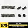 Envío Gratis 3mm Personas Perezosas Cordones sin Atar Hebilla Cilíndrica Blanco Negro Cordones sin Atar Cuerda Elástica para Cordones Par