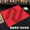 Mouse Pad para Lan House para Jogos FPS de E-Sports, Borracha de Superfície Fina Extra Grande, 6mm Espessura Tapete de Mesa Csgo, Suave