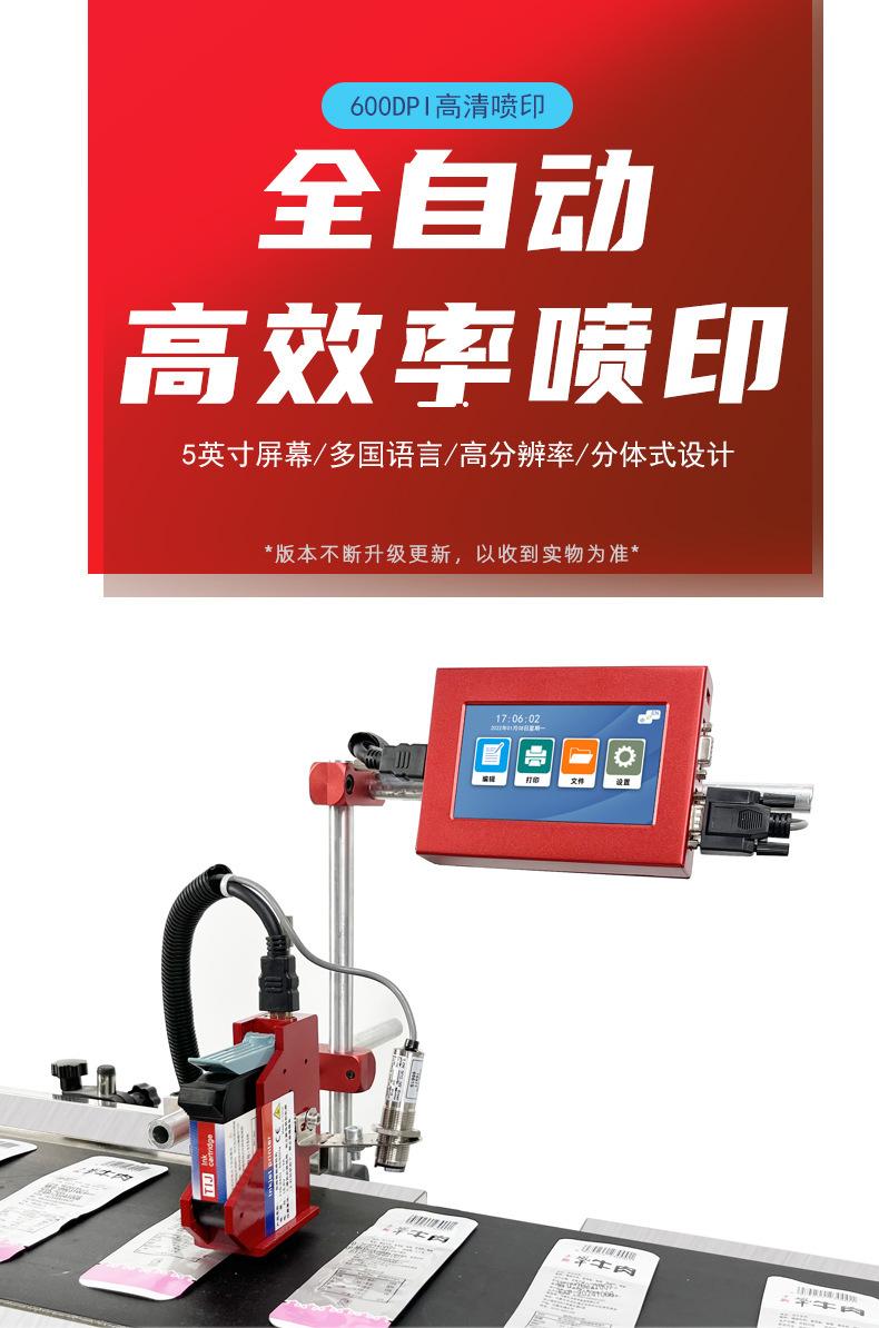 详情-06.jpg