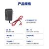 Cargador Universal de Taladro de Mano Eléctrico 12V18V20V21V48V Adecuado para Dongcheng Dayi Taladro de Pistola Llave Batería de Litio