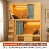 Hotel Cápsula Apartamento B&B Cama Tudo Incluído Albergue da Juventude Cama de Solteiro Cama Dupla Cama de Dormitório