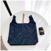 Bolsa de Compras Mini Ecológica Estilo Japonés Bolso de Mano Tela Bolsa para Lonchera Plegable Ultraligera Portátil Varios Regalo