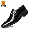 Laoren tou Nueva Versátil Venta Directa de Fábrica para Hombres Ropa para Hombre Resistente al Desgaste Casual Cuero Genuino Slip-on Zapatos de Piel de Cocodrilo 26802