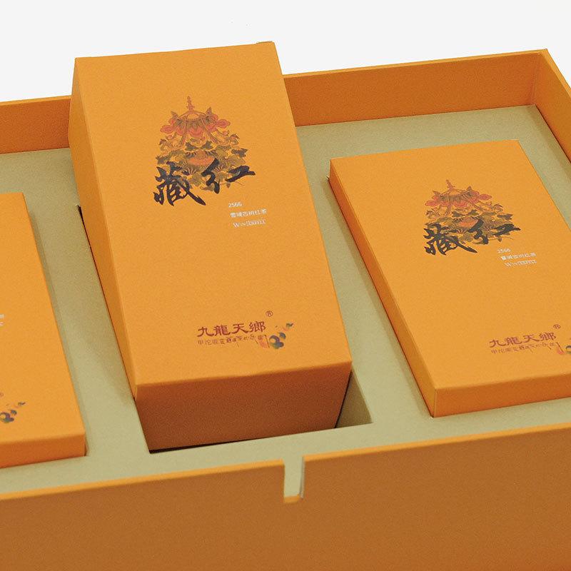 CY19-022004红茶礼盒04