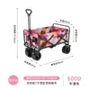 Carrito de vendedor ambulante, carrito de camping, carretilla de mano para camping al aire libre, carrito de compras para el hogar, carrito de reparto, remolque de camping plegable