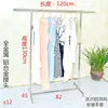 De Acero Inoxidable para Piso con Ruedas Rejilla Gruesa para Secar Ropa Húmeda Colgador de Ropa Móvil Colgador de Ropa con Poleas Móviles para Interiores
