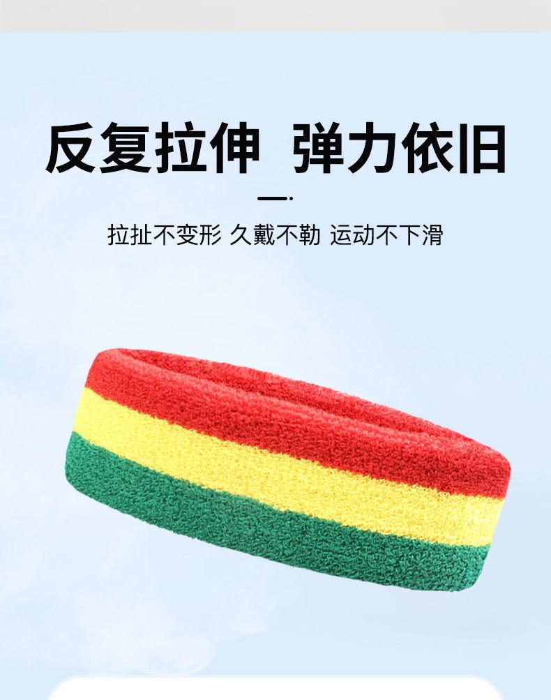 详情_04.jpg