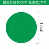 Xiangcai Manômetro Indicador de Marca Adesivo Flecha Vermelha Refletiva Etiqueta de Instrumento Etiqueta de 5cm Adesivo de Advertência Pressão de Gás