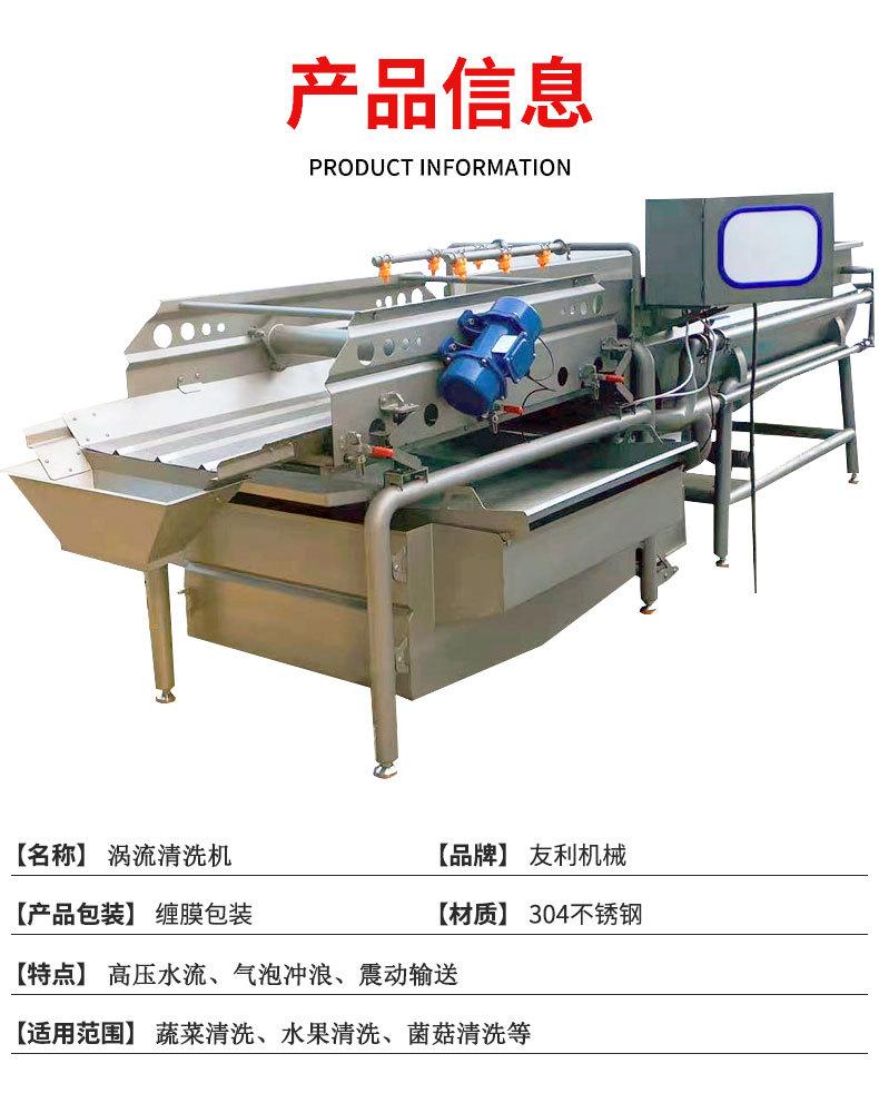 新详情页-1_02.jpg