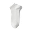 Calcetines Delgados de Verano para Hombre con Fondo de Masaje, Calcetines Cortos, Malla Transpirable, Calcetines de Barco Casuales de Negocios Desechables