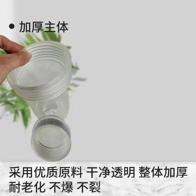 过滤器主体.jpg