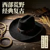 Sombrero retro estilo británico occidental, sombrero de mezclilla moderno y versátil, perfecto para protección solar al aire libre, un accesorio elegante para fiestas y eventos