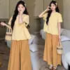 Conjunto de Verão para Gestante à Pronta Entrega Moda Coreana Blusa Solta com Bloqueio de Cores e Babados + Calça Larga para Gestante Conjunto de Duas Peças