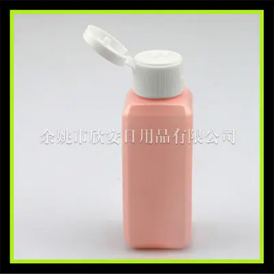 50ml 方形 pet + 翻 盖