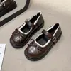 Zapatos Mary Jane de punta redonda estilo coreano para mujer para combinar con faldas, versátiles, con cordón de una sola tira, estilo escolar JK, zapatos de suela gruesa, zapatos de cuero pequeños