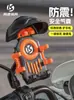Suporte de Celular para Veículo Elétrico, Capacete Pequeno Antivibração e Antichoque, Protetor Solar, Suporte Fixo para Navegação de Bicicleta