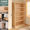 Estantería de madera maciza pura, armario de almacenamiento de piso, armario de almacenamiento de pino para niños, estantería de pared a pared para estudiantes, estantería para el hogar con puerta