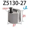 Abrazadera Limitadora de Molde Deslizador Placa de Soporte de Caminante Abrazadera Estándar SLKY351/1620Z5140-0-1-25130JHN303132