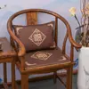 Nuevo Cojín para Sillón de Caoba Estilo Chino Muebles de Madera Maciza Cojín para Silla de Té Esponja Cojín para Asiento de Silla de Madera Cojín para Trasero de Taburete Manteles para Mesa de Comedor