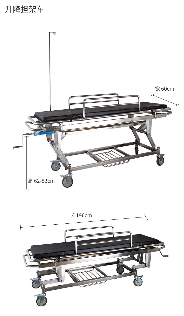 详情图片_12.jpg