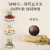 Parches de Artemisa del Mismo Tipo de Ai Shangshan, Parches para Quemar Grasa Abdominal, Parches Grandes para el Vientre, Parches de Artemisa para el Ombligo, Parches Herbales para Quemar Grasa