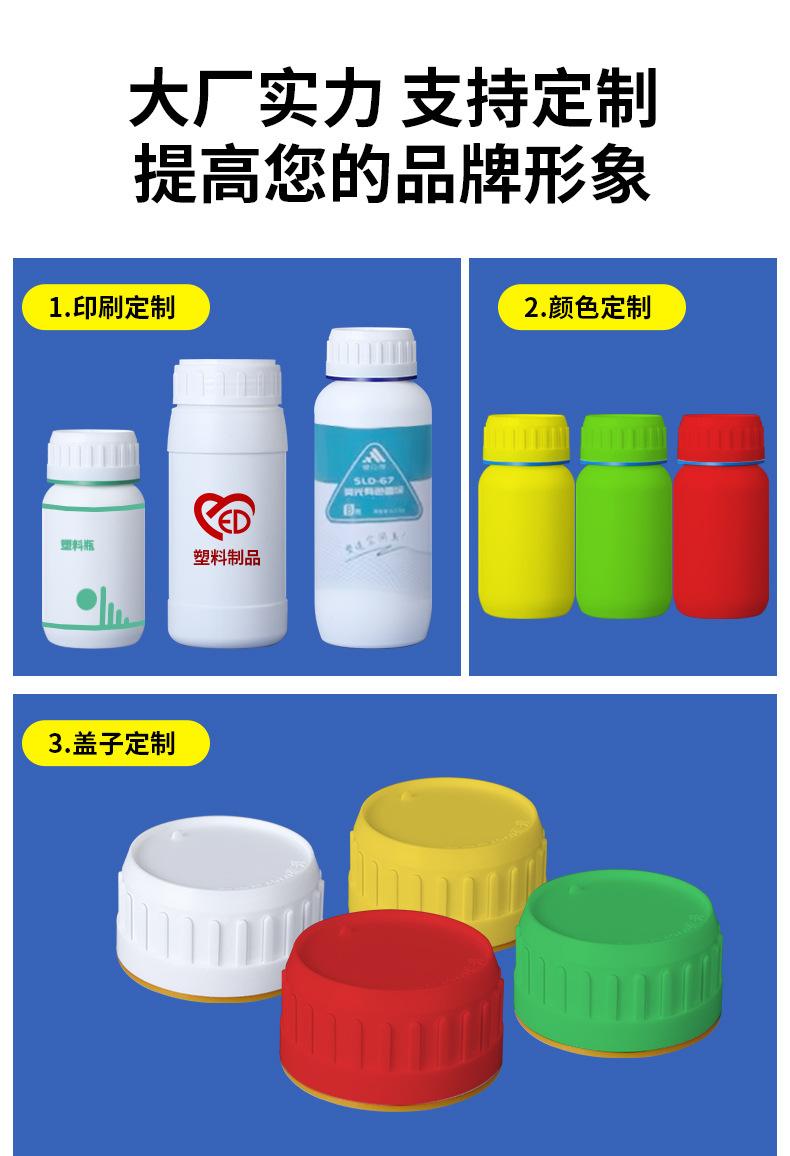 大白瓶详情页_01.jpg
