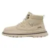 Otoño e Invierno Nuevas Botas Cortas Casuales de Trabajo de Suela Gruesa de Caña Alta para Hombre Moda Tendencia Botas Martin Antideslizantes Resistentes al Desgaste