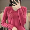 Suéter feminino com decote em V e bolso falso, novo estilo estrangeiro, outono e inverno de 23, suéter de manga longa, blusa base interna justa, transfronteiriço