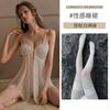 Lingerie Sexy, Pijama Sexy Tentador para Seios Pequenos, Camisa de Cama Apaixonada Uniforme, Conjunto Push-Up com Aro