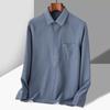 Camisa de Manga Larga de Seda Helada para Hombre Verano Camisa Holgada de Verano para Papá Ropa Delgada con Protección Solar para Personas de Mediana Edad y Mayores